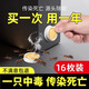 皎潔螞蟻藥家用室內(nèi)非無毒非一鍋全窩端防除殺滅小黃紅火蟻適用藥神器 4g 2盒 【共16枚 不滿意包退】