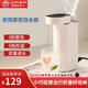 WIFER英國(guó)便攜式即熱飲水機(jī)旅行燒水壺礦泉水燒水器臺(tái)式小型電熱水壺家用免安裝桌面速熱抽水機(jī) 米白色 即熱型