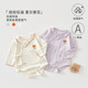 嬰兒長(cháng)袖包屁衣夏季寶寶衣服無(wú)骨哈衣新生兒a類(lèi)爬爬服 米色 59cm 【推薦體重6-12斤】
