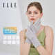 ELLE防曬手套女戶外法式開車手套防紫外線送女友媽媽禮物