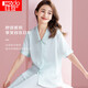 紅豆睡衣女清爽仿真絲短袖長(zhǎng)褲套裝柔滑垂順小翻領(lǐng)家居服 勿忘草藍(lán)165