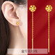 RSRDDY老鳳祥金店同款24IK金耳線(xiàn)999足金耳墜金鏤空雪花耳環(huán)長(cháng)款首飾 雪花耳線(xiàn)