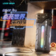 LOOP GEAR戶外多功能手電筒遠(yuǎn)射強(qiáng)光充電超長續(xù)航便攜SK05PRO