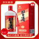 習酒貴州習酒53度高度醬香型白酒 送禮宴請標桿 禮盒裝白酒 【喜酒 】 53度 500mL 1瓶 圓習酒單瓶禮盒裝