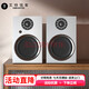 艾特銘客X60MKII 有源HIFI書(shū)架音響多媒體家用6.5英寸無(wú)線藍(lán)牙音箱 立體聲客廳電視客廳家庭影院音箱 X60MKII【2024升級(jí)版】極晝白