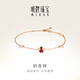 明牌珠寶18K金彩金玫瑰金紅妙吉祥葫蘆手鏈送禮女CSK0071定價(jià)預(yù)售 約15+1+1厘米 預(yù)售30天發(fā)貨