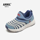 安奈兒一腳蹬兒童運動(dòng)鞋夏季網(wǎng)面透氣新款網(wǎng)面防滑透氣單網(wǎng)鞋兒童毛毛蟲(chóng) 5311藍色 26 內長(cháng)16.6cm/適合腳長(cháng)15.6cm