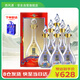 西鳳酒 金藏品鑒 鳳香型白酒 52度 500ml*6瓶 整箱裝 中秋送禮宴請(qǐng)