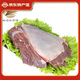 立鹿（LILU）新鮮鹿腿肉 鹿排骨 東北特產(chǎn) 生鮮燒烤火鍋食材 鹿腿肉2斤/袋