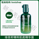 悅詩風吟小綠瓶精華液韓國綠茶籽精華露緊致補水保濕收縮毛孔女 80ml 國內(nèi)專柜-效期25年6月