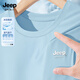 JEEP SPIRIT吉普速干短袖男夏季冰絲涼感半袖男士2025新款美式運動t恤男款