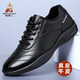 稻草人男鞋2026新款內增高防滑軟底商務(wù)休閑運動(dòng)鞋潮流小白鞋休閑皮鞋男 黑色-不加絨 42