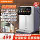 蘇泊爾電熱水瓶5升大容量電水壺?zé)畨責(zé)崴畨責(zé)骱銣丶矣枚喽伪?316L不銹鋼無縫內(nèi)膽 5L 大容量/商場(chǎng)同款/316L不銹鋼