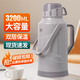 厚道人暖壺大容量保溫壺暖水壺?zé)崴考矣门繉W(xué)生宿舍大容量玻璃開水壺 單獨(dú)外殼【無內(nèi)膽】 3.2L