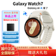 三星（SAMSUNG）Galaxy Watch7 智能手表/藍牙通話(huà)/懸浮表盤(pán)/AI助力健康監測/生物傳感器 云際白 40mm藍牙版
