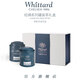 Whittard英國進(jìn)口下午茶甄選禮盒  英式紅茶綠茶茶葉罐裝  節日送禮 默認發(fā)格雷伯爵紅茶+玫瑰紅茶