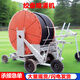 環(huán)駿絞盤噴灌機(jī)全自動卷盤噴灌機(jī)可移動農(nóng)用田大型澆地機(jī)神器灌溉機(jī) JP75-300D（電動）【定金】