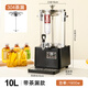 箐旺智能煮茶器全自動(dòng)大容量煮茶桶開水桶電熱燒水桶保溫桶泡茶桶商用分體式手機(jī)遠(yuǎn)程操作養(yǎng)生桶養(yǎng)生壺 二代-智能款黑色帶茶漏-10L
