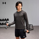 安德瑪（UNDERARMOUR）春夏Tech男子透氣訓練運動(dòng)長(cháng)袖T恤1382808 黑色001 XL