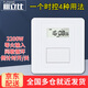 腓立比86型墻裝接線式定時(shí)開關(guān)面板自動(dòng)斷電電子時(shí)控智能循環(huán)2200w