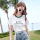 百圖betu女裝2025夏季新款T恤撞色邊字母繡花正肩短袖上衣女2504T33 白色 L