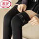 浪莎（LangSha）女士長(cháng)筒襪秋冬保暖硅膠防滑護膝襪套冬季加絨加厚大腿根過(guò)膝襪 黑色【薄絨款-100克】 1雙 均碼 硅膠防滑-襪長(cháng)75c可穿到大腿（