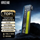 綠巨能（llano） 聯(lián)想ThinkPad筆記本電池T470 T480 T570 T580 P51S P52S內外置T480S L17L3P71 01AV478電池 T470 T480外置電池 670