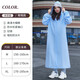 小米有品同款zhengyu雨衣長(zhǎng)款全身防暴雨男女加大風(fēng)衣式騎行雨披 天藍(lán)色【大帽檐】【拉鏈+按扣】 XL 1件 適合身高170-180