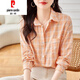 皮爾卡丹（pierre cardin）棉格子襯衫女長(cháng)袖春秋季新款洋氣百搭上衣夏裝寬松休閑襯衣 桔色 L 105-118