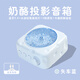 LOCOCK教師節禮物水波紋藍牙音箱投影燈光小型音響可愛(ài)創(chuàng  )意高顏值氛圍感夜燈女生生日學(xué)生送女友閨蜜 【矢車(chē)藍】水波氛圍燈~(yú)旋轉音響