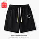 名創(chuàng  )優(yōu)品（MINISO）夏季短褲男跑步大褲衩外穿運動(dòng)口袋休閑印花球褲沙灘戶(hù)外五分褲子 黑色(m22淺灰笑臉褲標) L 175 (品控嚴格)