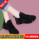 休閑鞋女2025夏季新款女鞋子運動鞋小白鞋透氣網(wǎng)鞋輕便百搭女鞋 升級550【紫色】 38