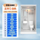 浦易弗(上門安裝)整體淋浴房一體式封閉沐浴房洗澡家用衛(wèi)生間馬桶農(nóng)村 正開門140*110（含馬桶）
