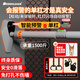博舒健單杠室內(nèi)引體向上器家用單杠健身器材推桿吊桿健身器材