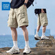 真維斯美式工裝短褲男士夏季薄款寬松休閑中褲速干運動(dòng)冰絲五分褲 卡其 真維斯 XL