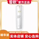 皙?dú)W皙?dú)W護(hù)膚品套裝化妝品洗面奶水乳霜精華隔離粉底液眼霜微商同款 美白祛斑精華液50ml