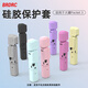 BRDRC適用于大疆Pocket3硅膠保護(hù)套靈眸口袋相機(jī)機(jī)身鏡頭防刮斜跨繩機(jī)身防護(hù)保護(hù)配件 【Pocket 3 標(biāo)準(zhǔn)版】保護(hù)套-天藍(lán)色
