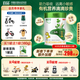 宜品愛尼可嬰兒配方有機奶粉一段（0-6月齡）乳鐵蛋白+A2β-酪蛋白 【買4送1同品】1段800g*1罐