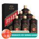 茅臺貴州茅臺酒 茅臺不老酒系列 配制酒53度醬香型白酒 商務(wù)宴請 送禮 53度 500mL 6瓶 茅臺不老酒1994
