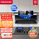 康佳（KONKA）抽油煙機27m31000Pa變頻爆吸頂側雙吸家用油煙機 寬屏LED大燈一級能效套裝KL89 【KL89套裝】搭天然氣灶具