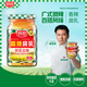 廚邦香辣腐乳268g 原瓶發(fā)酵 傳統(tǒng)霉豆腐 廣式經(jīng)典 下飯菜 蘸料 即食
