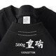 純白色500g重磅T恤純棉加厚螺紋領(lǐng)口短袖oversize潮牌三本針半袖 500g重磅短袖-黑色 L 建議140-160斤