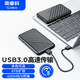 奧睿科（ORICO）移動(dòng)硬盤盒2.5英寸USB3.0 SATA串口臺(tái)式機(jī)筆記本外置盒固態(tài)機(jī)械SSD硬盤盒子 黑25PW1