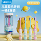 易簡(jiǎn)（yijan）兒童牙刷軟毛細(xì)毛牙刷卡通寶寶牙刷太空人8支裝