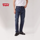 Levi's李維斯24秋季新款男士502經(jīng)典修身時(shí)尚牛仔長(cháng)褲 牛仔藍 34 (32)