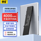 騏源MP適用華碩筆記本電池B31N1535 U4000UQ U4000UQ7200 U4000UQ7500 RX310UQ UX410UQK電腦電池