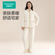 全棉時代（PurCotton）2024冬女士雙層紗布夾棉家居套裝 上裝:155/80A;下裝:155 繁星點點 170/XL