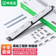 畢亞茲 100對(duì)110電話語音配線架 電信工程級(jí)鍍金版1U機(jī)架式 適用機(jī)柜理線架 19英寸打線理線器