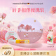 HERBACIN好本清小甘菊護手霜時光禮盒(唇膏4.8g+玫瑰圓罐20ml)送禮禮物