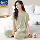 允織睡衣女士夏季純棉短袖七分褲薄款夏天女款梭織全棉韓版家居服套裝 1309-北辰綠 2XL (175) ：建議140-160斤穿著(zhù)
